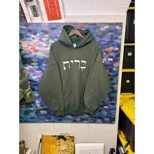 Hebrew Script Graphic Hoodie Forest Green Mens 2XL Distressed sun faded